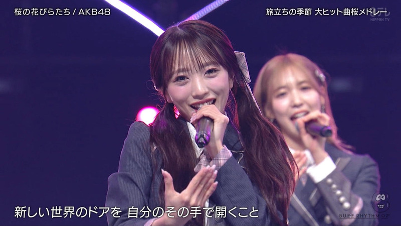AKB48 ｢バズリズム02 Part.1｣ 9