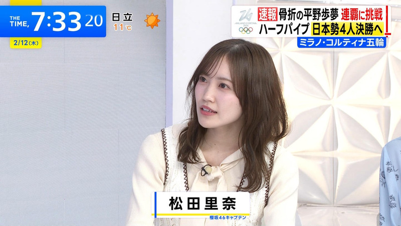 松田里奈 ｢THE TIME,｣ 7