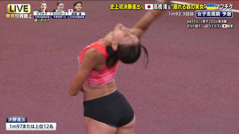  ｢東京2025世界陸上 Part.4｣ 6