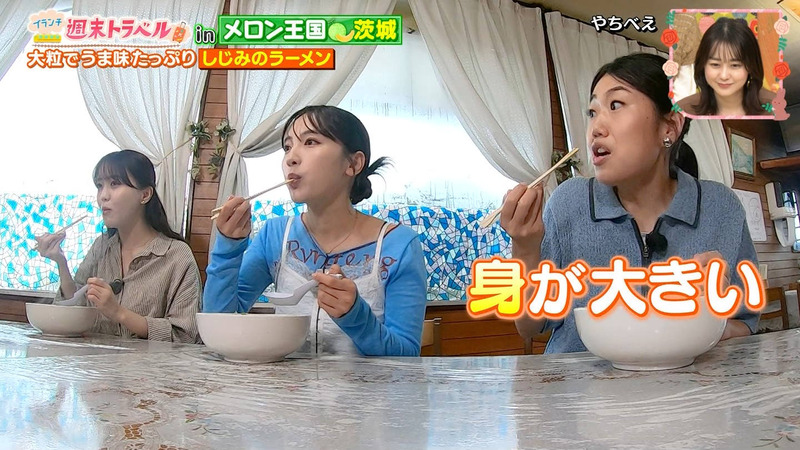 榎本ゆいな･速瀬愛 ｢王様のブランチ｣ 3