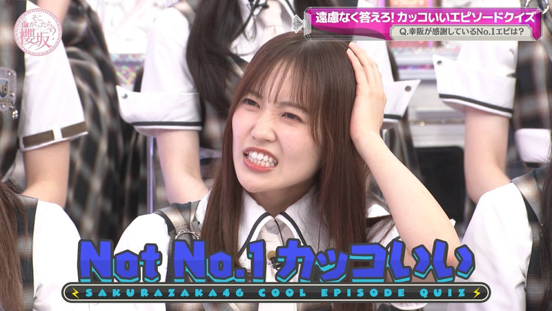 櫻坂46 ｢そこ曲がったら、櫻坂？ Part.2｣ 4