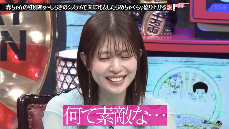 松田好花 ｢水曜日のダウンタウン｣ 2