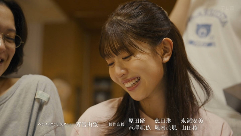 松田好花･加藤史帆 ｢放送作家松田好花 リスタート Part.2｣ 13