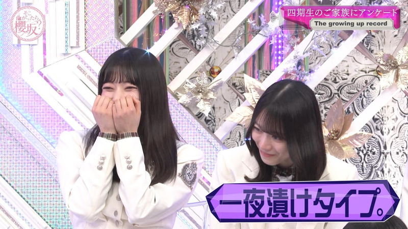 櫻坂46 ｢そこ曲がったら、櫻坂？ Part.3｣ 21