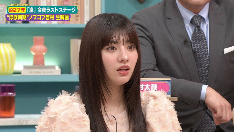 向井怜衣･谷田ラナ ｢サンデー･ジャポン｣ 11