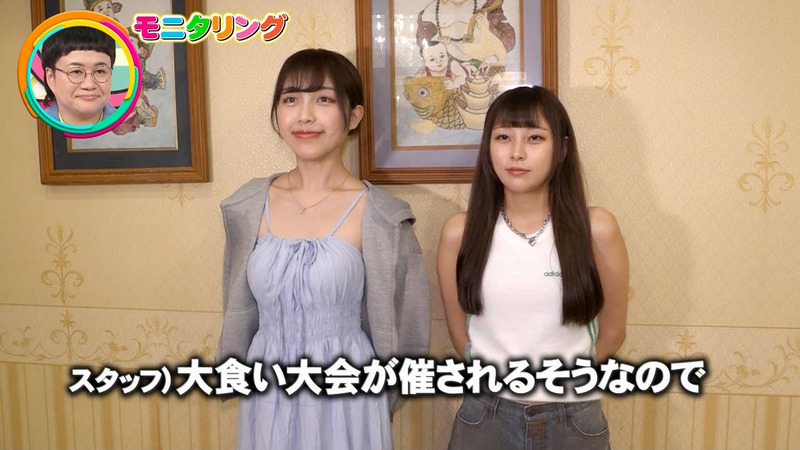 りっかちゃん･らら ｢ニンゲン観察 モニタリング Part.2｣
