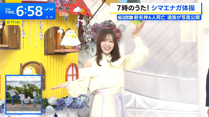 松田里奈 ｢THE TIME,｣ 4