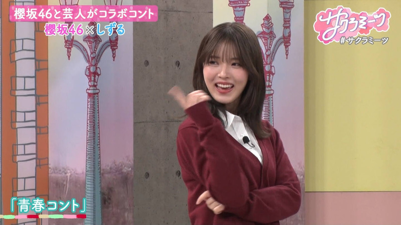 櫻坂46 ｢サクラミーツ Part.2｣