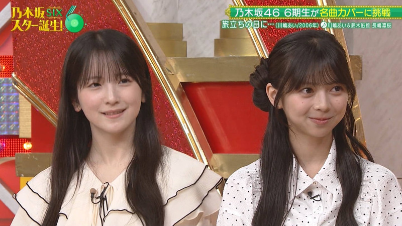 乃木坂46 6期生 ｢乃木坂スター誕生！SIX Part.2｣ 19