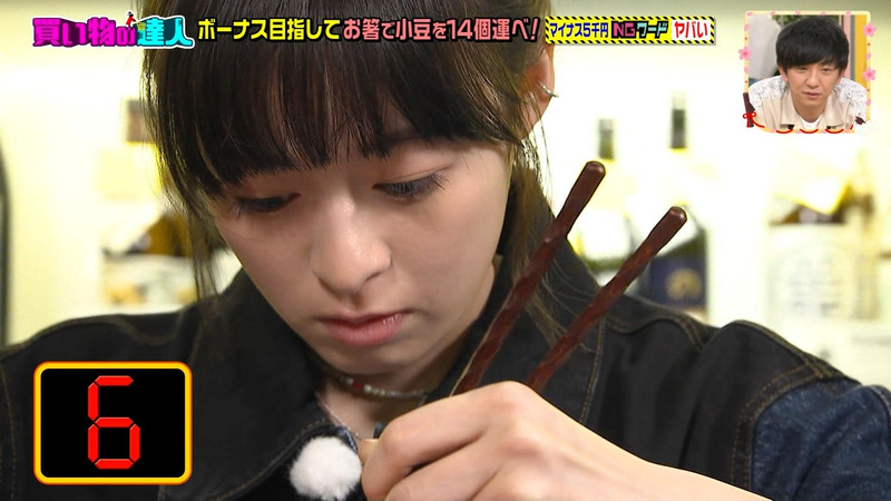 森七菜 ｢王様のブランチ｣ 12