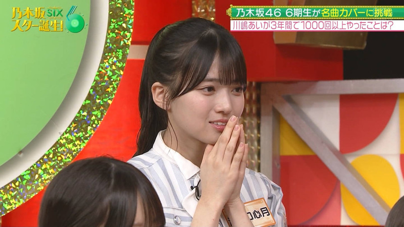 乃木坂46 6期生 ｢乃木坂スター誕生！SIX Part.2｣ 7