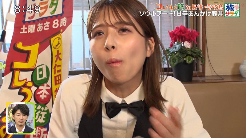 大仁田美咲 ｢朝だ！生です旅サラダ｣ 9