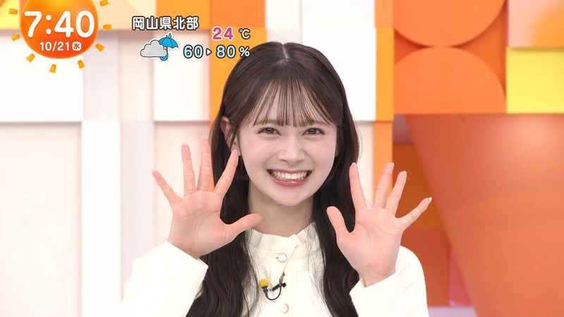 伊藤百花 ｢めざましテレビ Part.2｣ 15