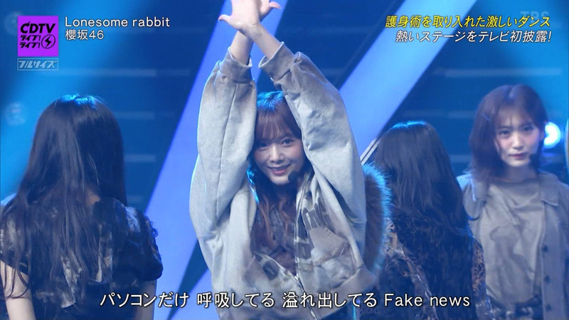 櫻坂46 ｢CDTVライブ！ライブ！ Part.1｣ 9
