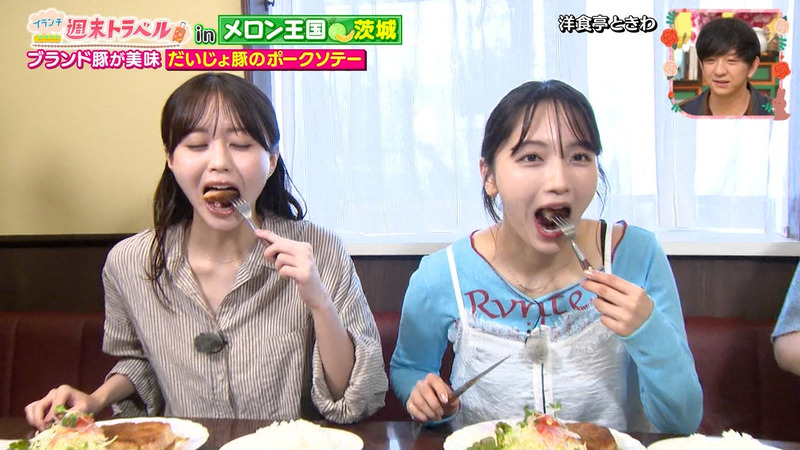 榎本ゆいな･速瀬愛 ｢王様のブランチ｣ 12