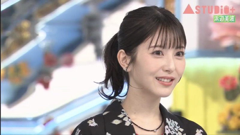 浜辺美波 ｢A-Studio+｣ 8