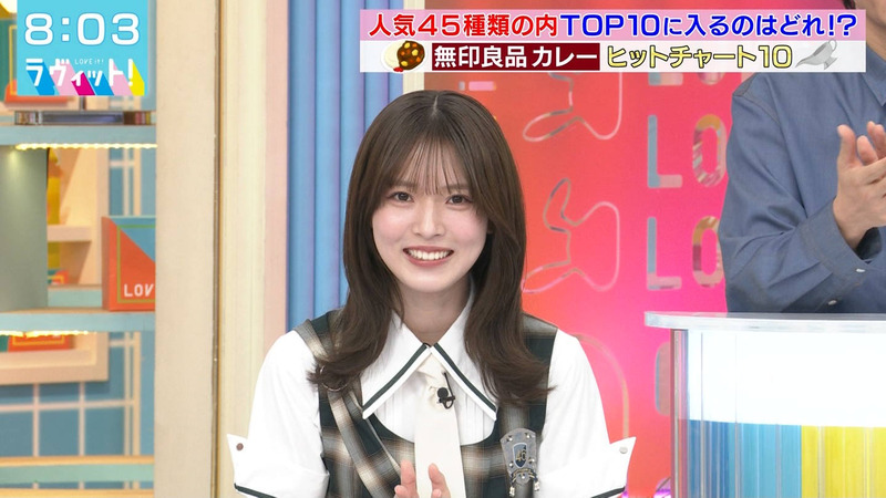 中嶋優月 ｢ラヴィット！｣ 3