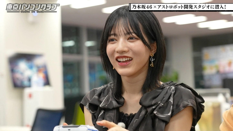 吉田綾乃クリスティー･弓木奈於･林瑠奈 ｢東京パソコンクラブ #98 Part.2｣