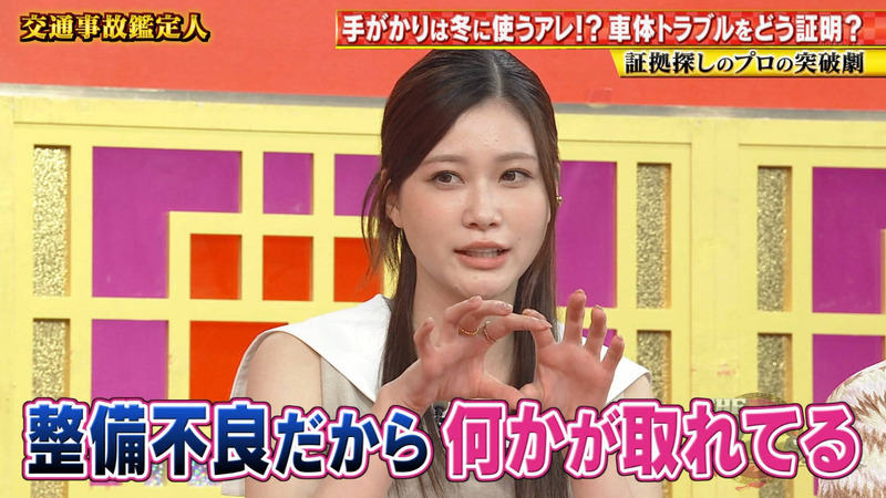 生見愛瑠 ｢THE突破ファイル 2時間スペシャル｣ 7