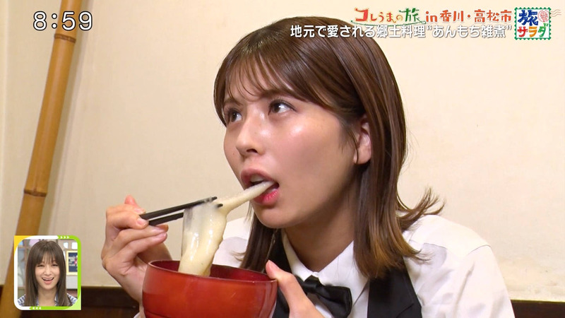 大仁田美咲 ｢朝だ！生です旅サラダ｣ 9