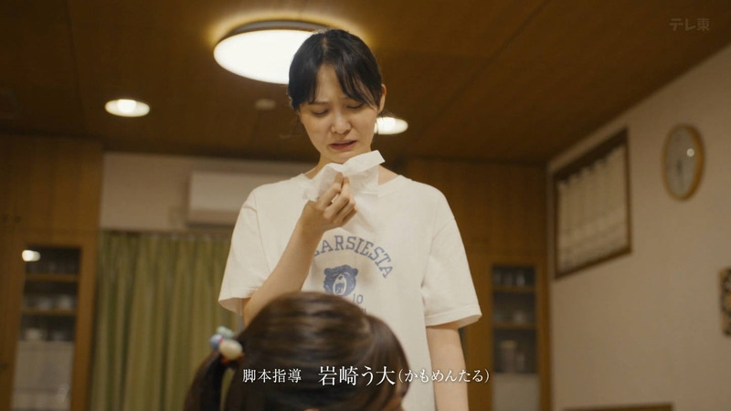 松田好花･加藤史帆 ｢放送作家松田好花 リスタート Part.2｣ 12