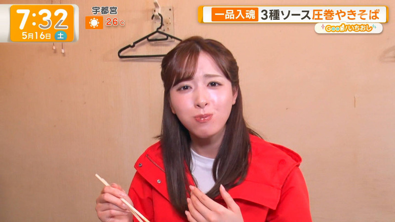 田原萌々 ｢グッド！モーニング｣ 7