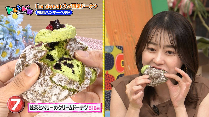 若林有子 ｢王様のブランチ｣ 7