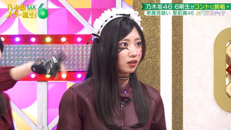 乃木坂46 6期生 ｢乃木坂スター誕生！SIX Part.2｣ 19