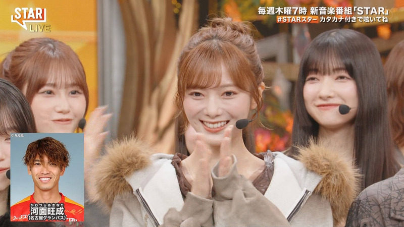 櫻坂46 ｢STAR Part.1｣ 7
