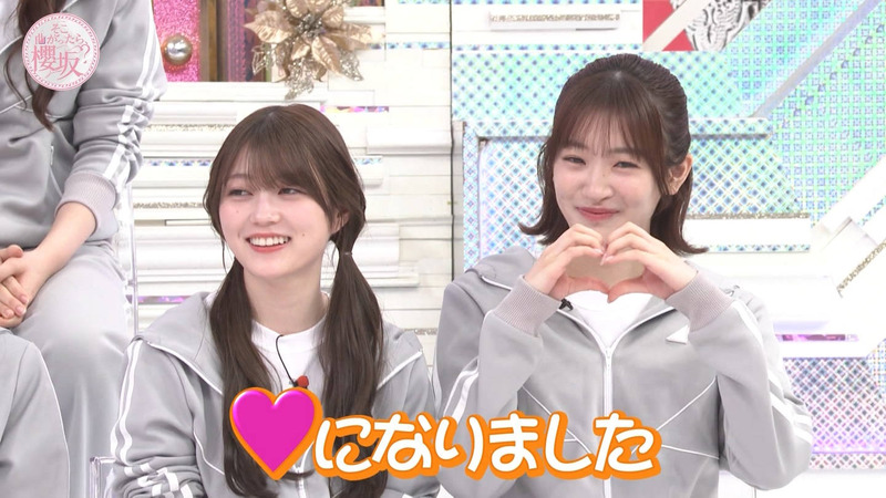 櫻坂46 ｢そこ曲がったら、櫻坂？ Part.1｣ 4