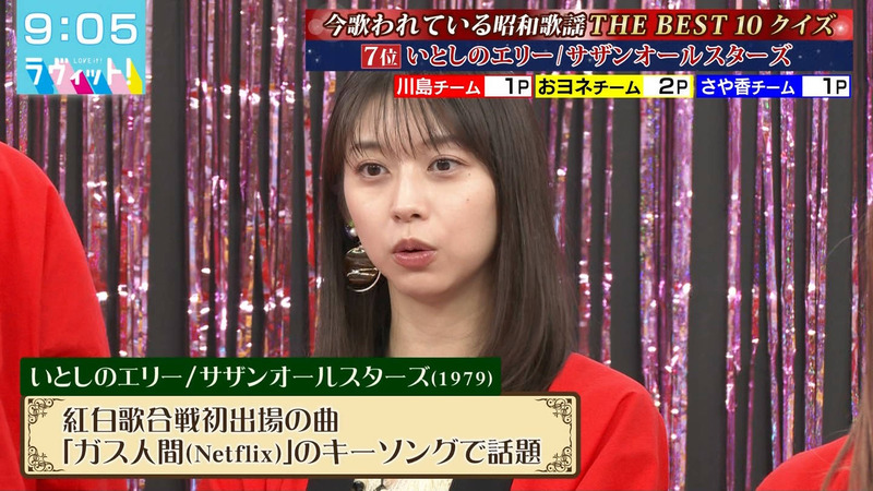牧野真莉愛 ｢ラヴィット！｣ 5