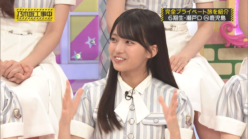 乃木坂46 ｢乃木坂工事中 Part.1｣ 3