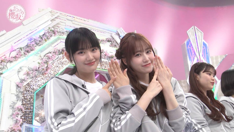 櫻坂46 ｢そこ曲がったら、櫻坂？ Part.1｣