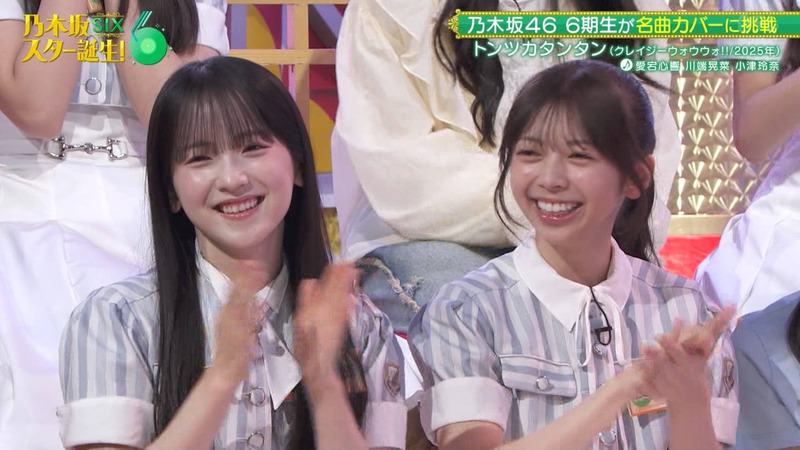乃木坂46 6期生 ｢乃木坂スター誕生！SIX Part.1｣ 12