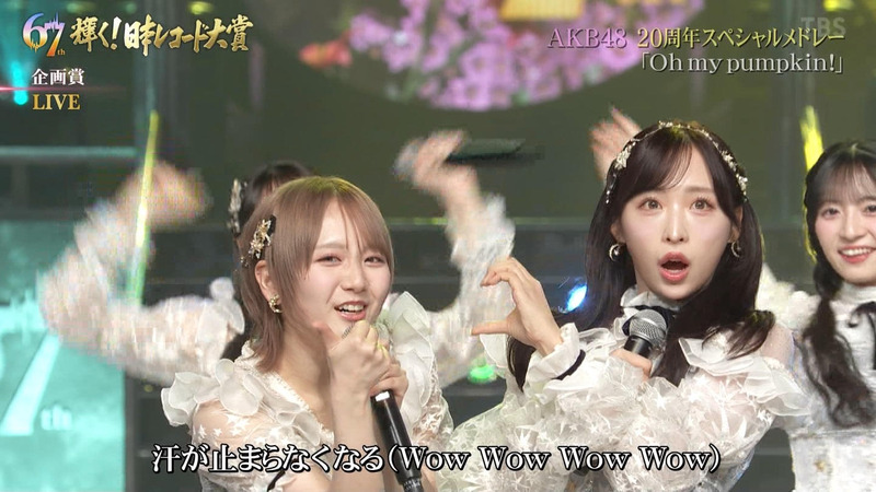 AKB48 ｢第67回 輝く！日本レコード大賞 Part.1｣ 22