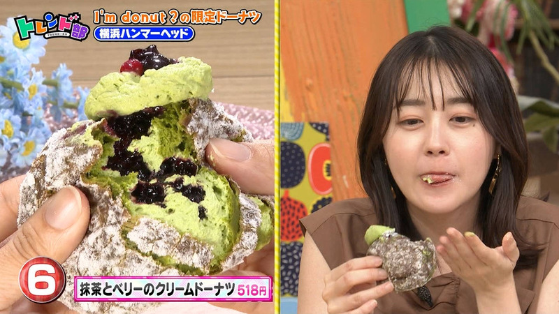 若林有子 ｢王様のブランチ｣ 8