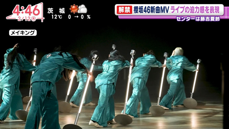 櫻坂46 ｢Oha!4 NEWS LIVE｣ 8