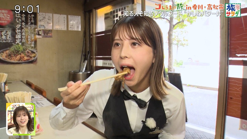 大仁田美咲 ｢朝だ！生です旅サラダ｣ 14