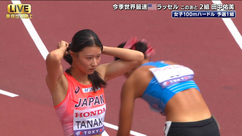  ｢東京2025世界陸上 Part.2｣ 4
