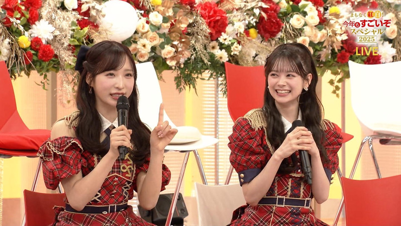AKB48 ｢まもなく紅白！今年もすごいぞスペシャル2025｣ 10