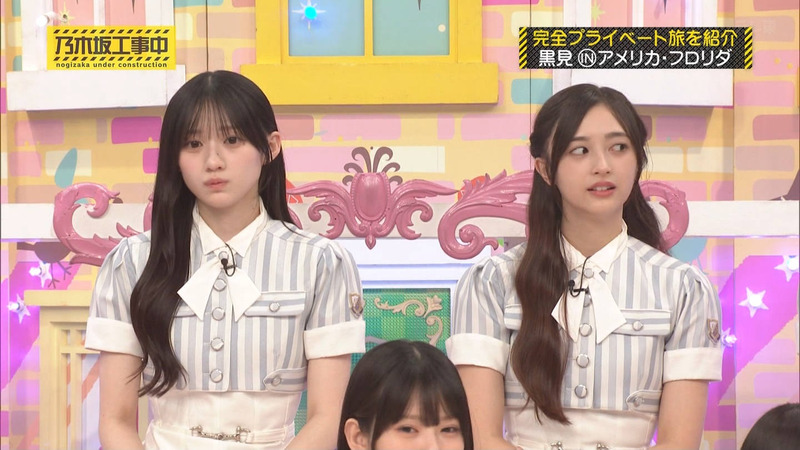 乃木坂46 ｢乃木坂工事中 Part.1｣ 11