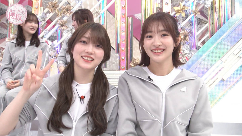 櫻坂46 ｢そこ曲がったら、櫻坂？ Part.1｣ 2