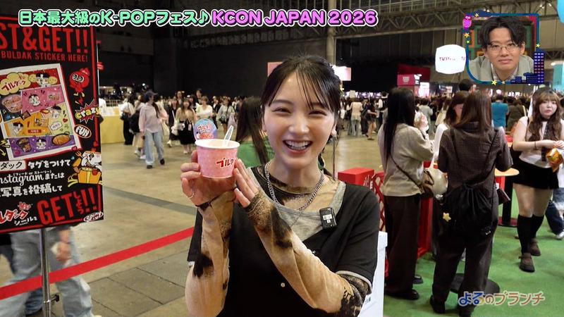 速瀬愛 ｢よるのブランチ｣ 4