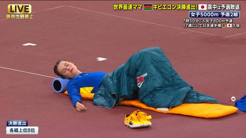  ｢東京2025世界陸上 Part.3｣ 16
