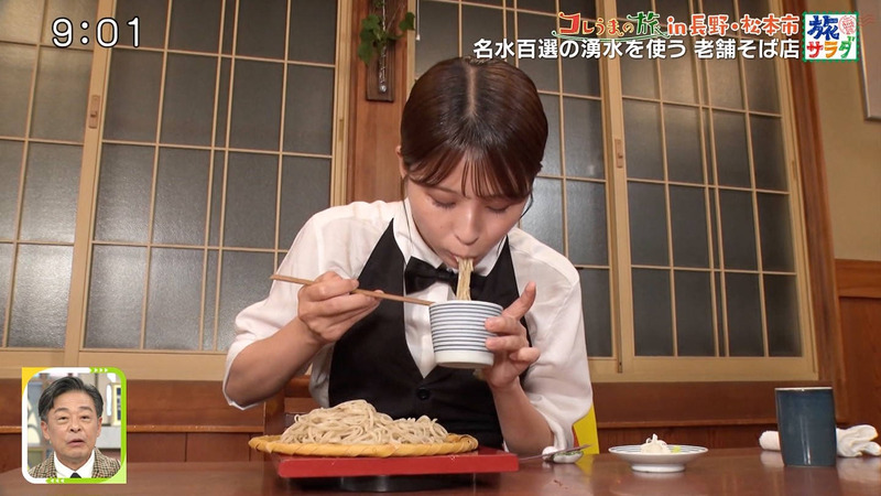 大仁田美咲 ｢朝だ！生です旅サラダ｣ 11
