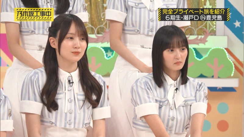 乃木坂46 ｢乃木坂工事中 Part.1｣ 5