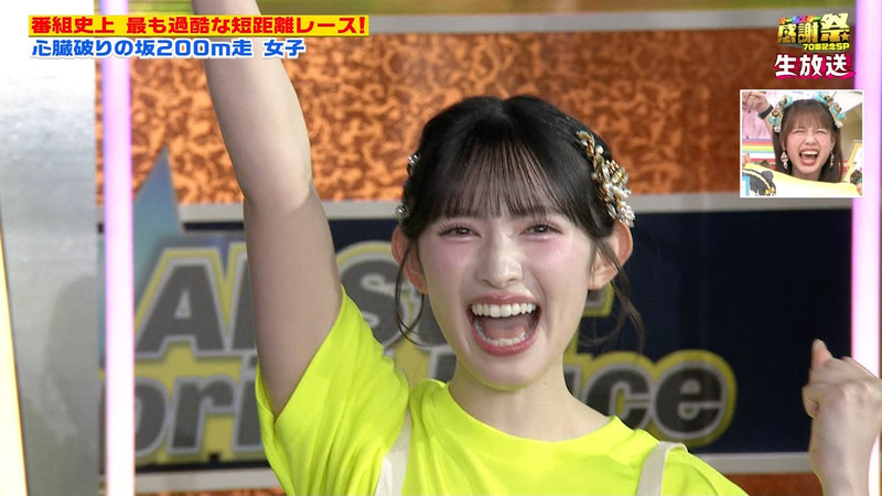 伊藤百花･菅田愛貴(超ときめき♡宣伝部) ｢オールスター感謝祭’26秋｣ 10