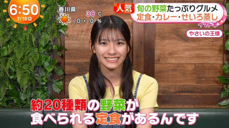 志田未来･野澤しおり ｢めざましテレビ｣ 6