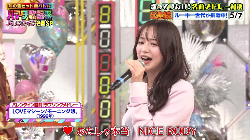 段原瑠々･大西亜玖璃(AiScReam)･森香澄･柏木由紀 ｢ハマダ歌謡祭★オオカミ少年 Part.1｣ 7