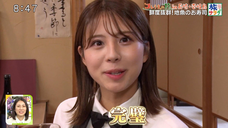 大仁田美咲 ｢朝だ！生です旅サラダ｣ 7